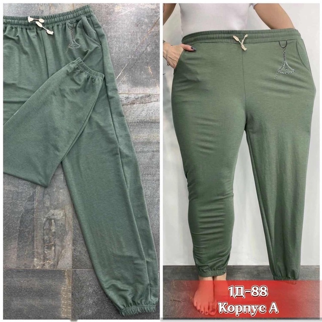 Хлопковые спортивные женские штаны