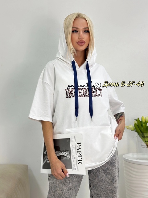 Женские кофты