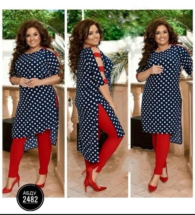 Женские костюмы