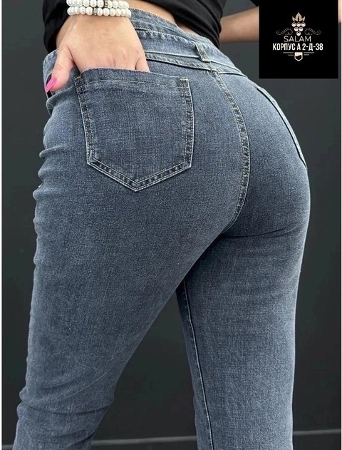 Женские джинсы