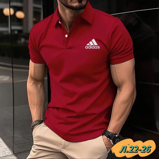Мужские поло