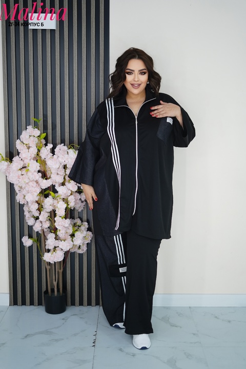 Женские костюмы