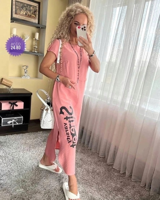 Комфортные стильные женские платья