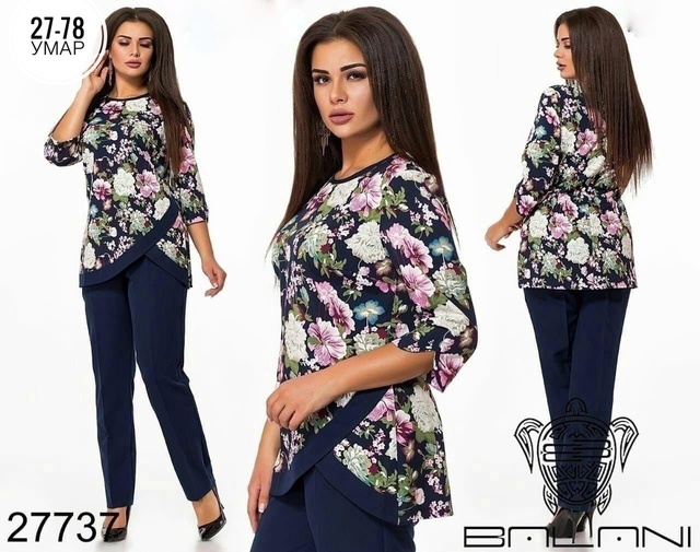 Женские костюмы