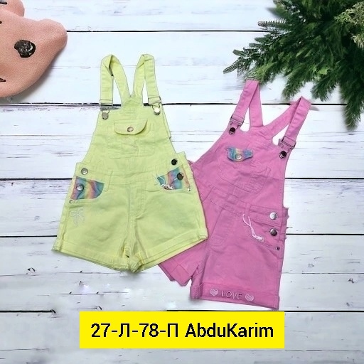 Хлопковые детские комбинезоны