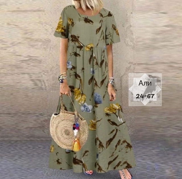 Женские платья