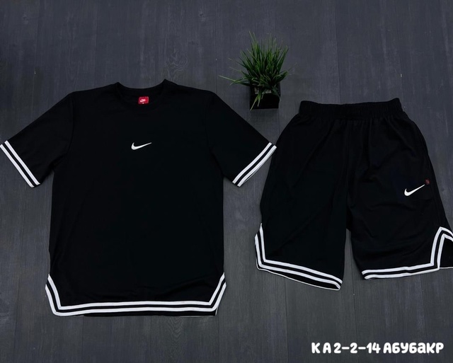 Спортивные женские костюмы