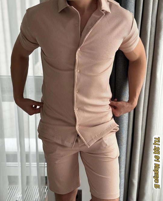 Мужские костюмы лапша