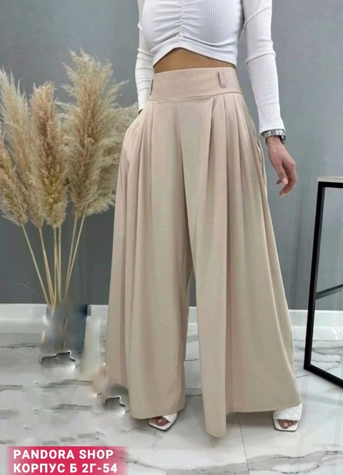 Женские брюки