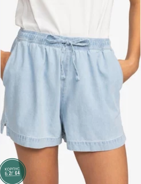 Женские джинсы