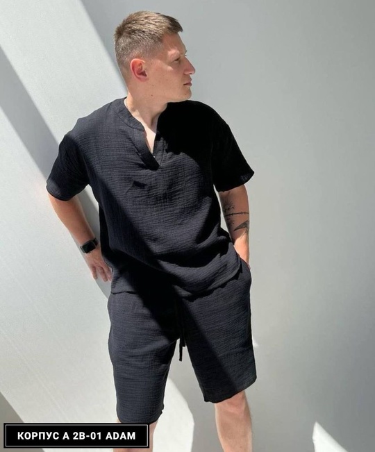 Мужские костюмы