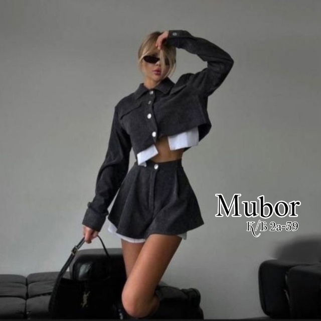 Женские пиджаки