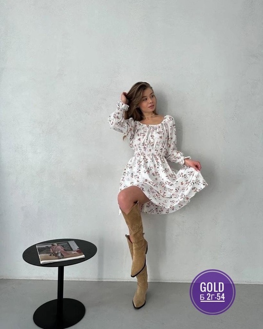 Женские платья