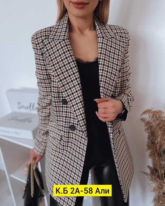 Хлопковые женские пиджаки