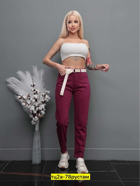 Женские джинсы