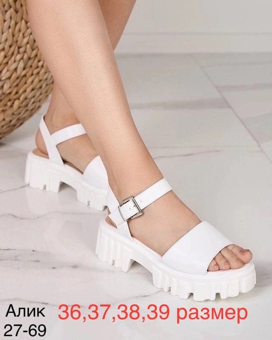 Женские босоножки