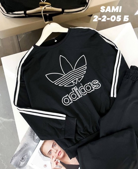 Женские костюмы adid@s