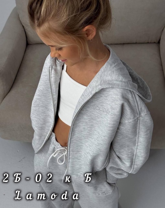 Двойные детские костюмы с капюшоном