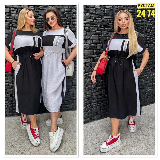 Приятные женские платья