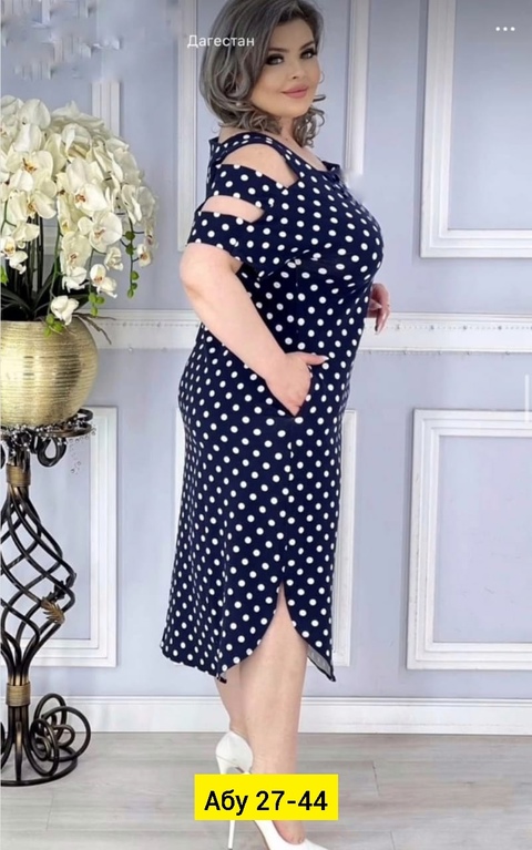 Женские платья