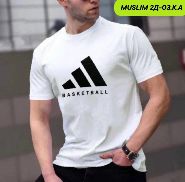 Хлопковые мужские футболки