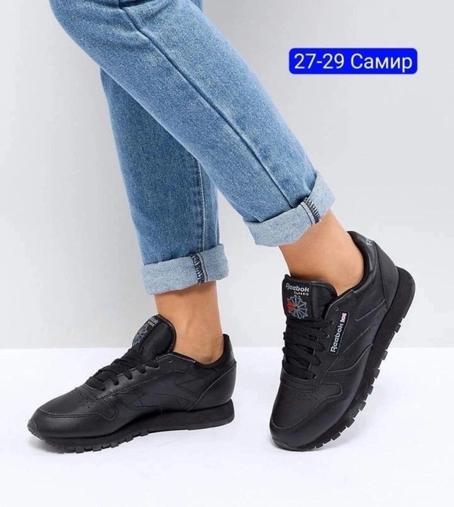 Женские кроссовки