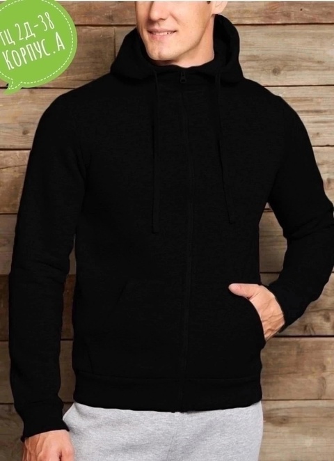 Женские толстовки