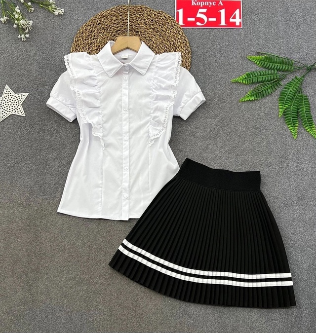 Школьные детские костюмы