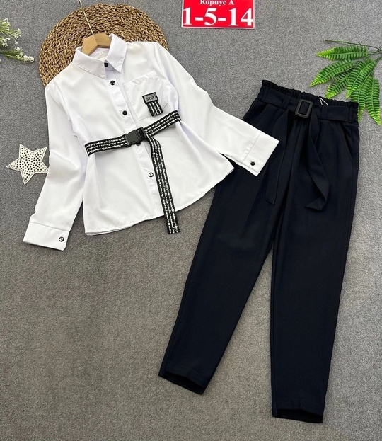 Школьные детские костюмы