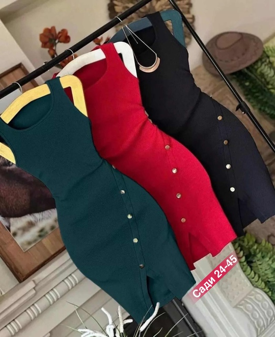 Женские платья