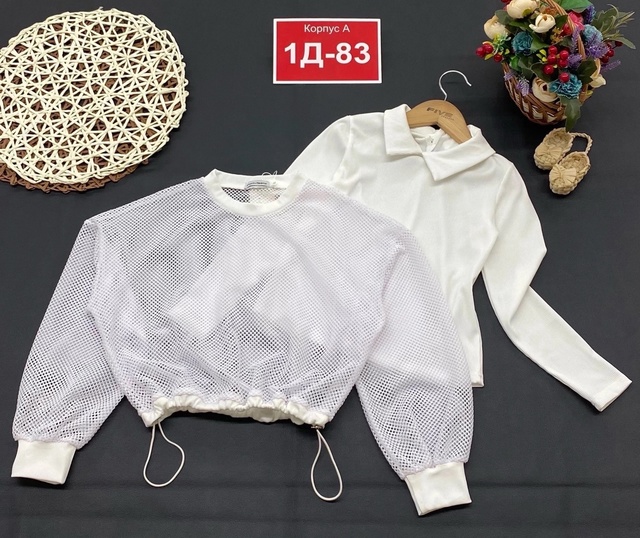 Школьные детские костюмы двойки