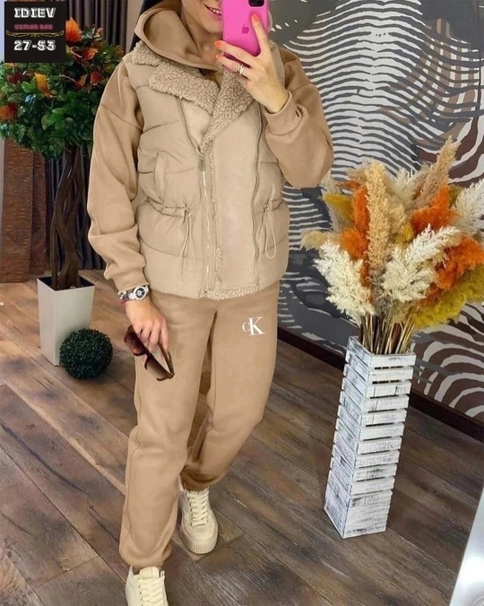 Спортивные женские костюмы