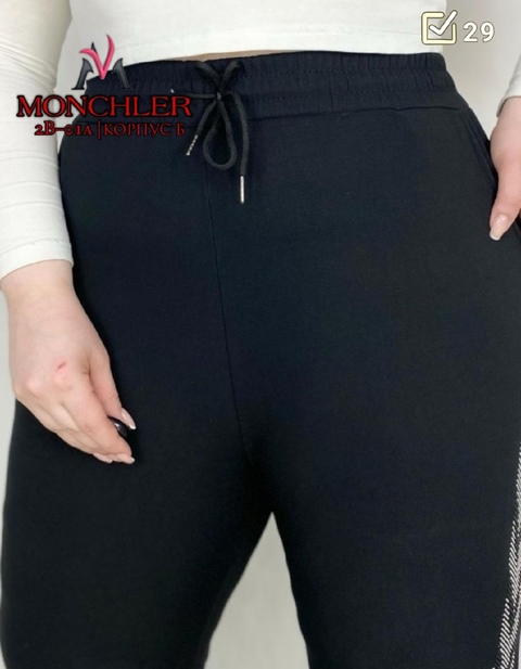 Женские штаны