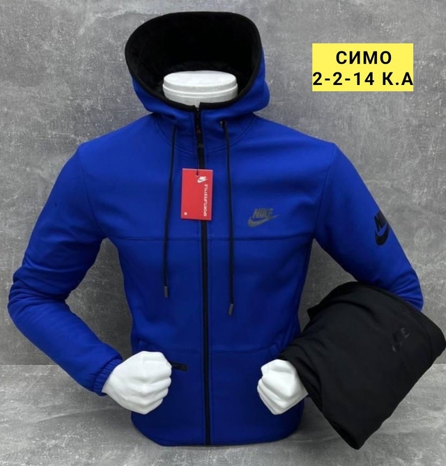 Мужские костюмы