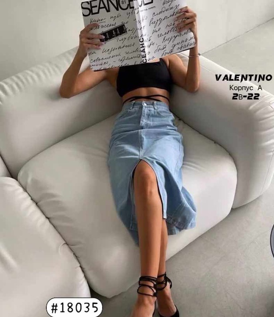 Хлопковые джинсовые женские юбки