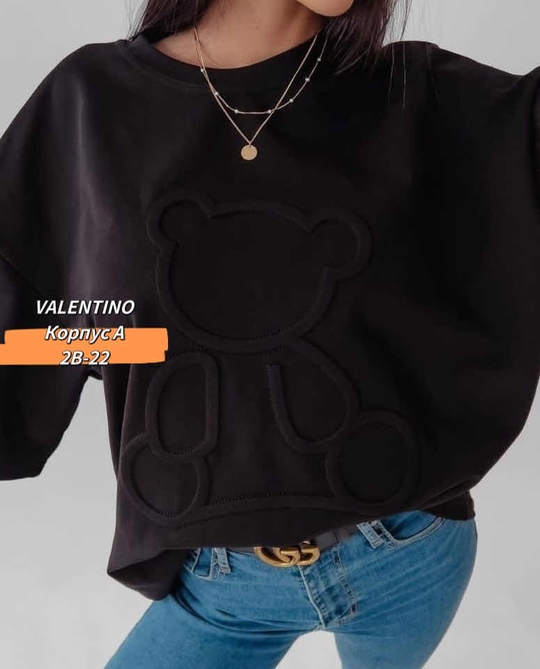 Хлопковые женские футболки