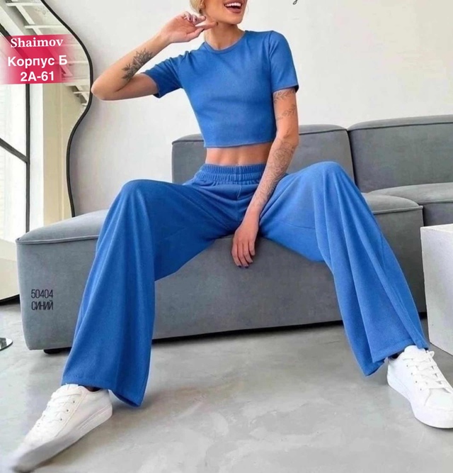 Женские костюмы лапша