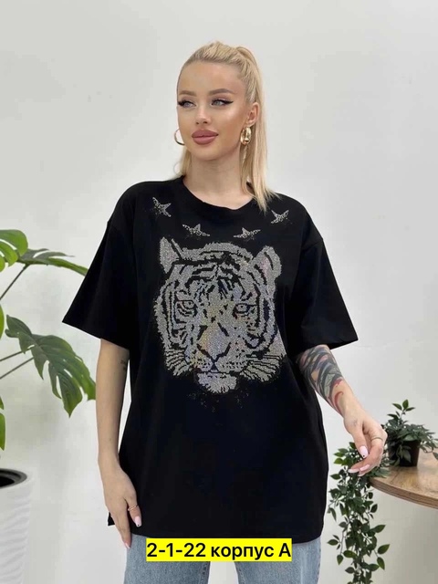 Хлопковые женские футболки