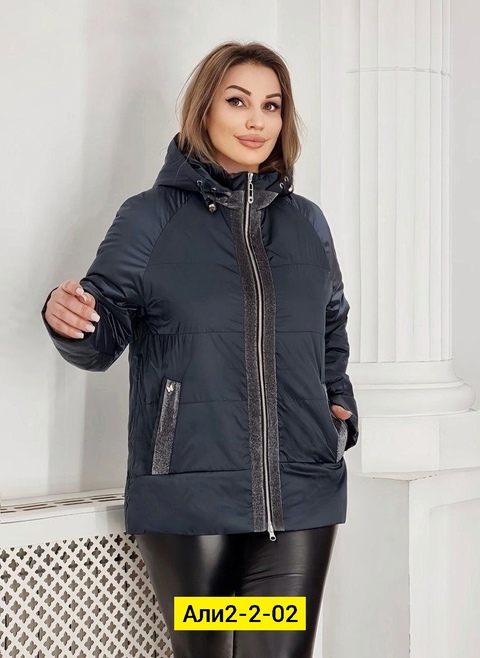 Женские куртки