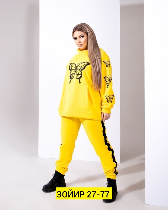 Женские костюмы на флисе