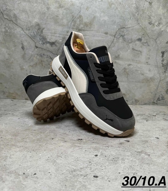 Мужские кроссовки