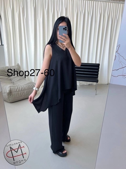 Супер женские костюмы