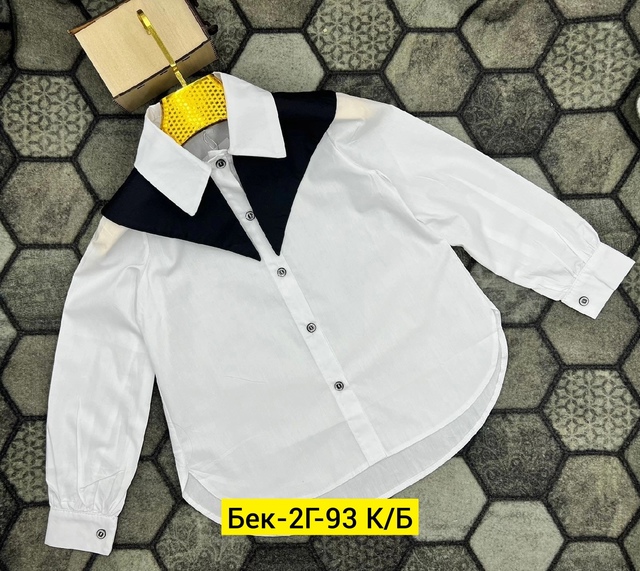 Хлопковые детские рубашки