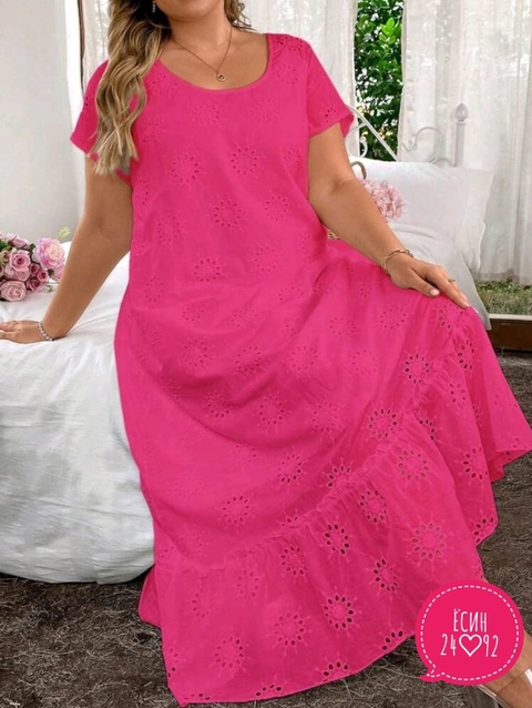 Женские платья