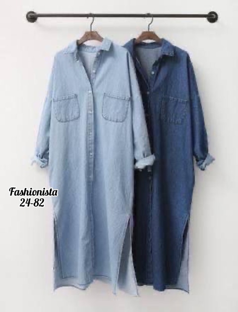 Женские платья