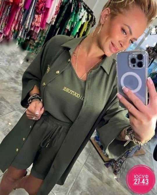 Женские костюмы