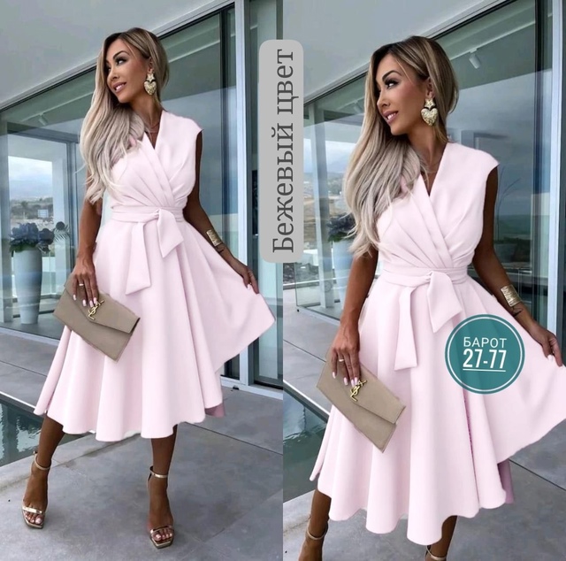 Женские платья