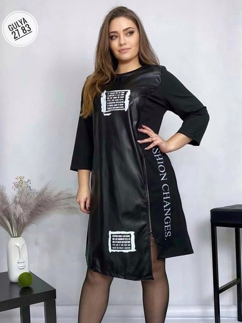 Женские платья