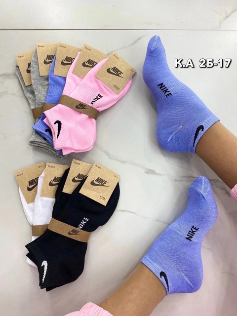 Короткие женские носки