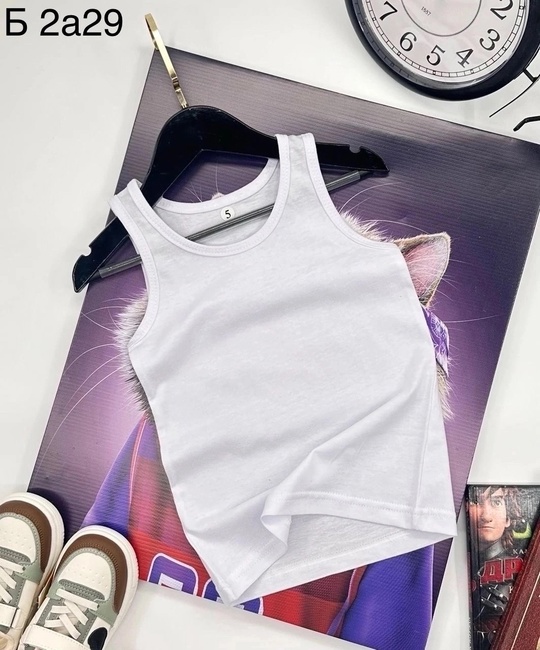 Белые детские майки для мальчиков